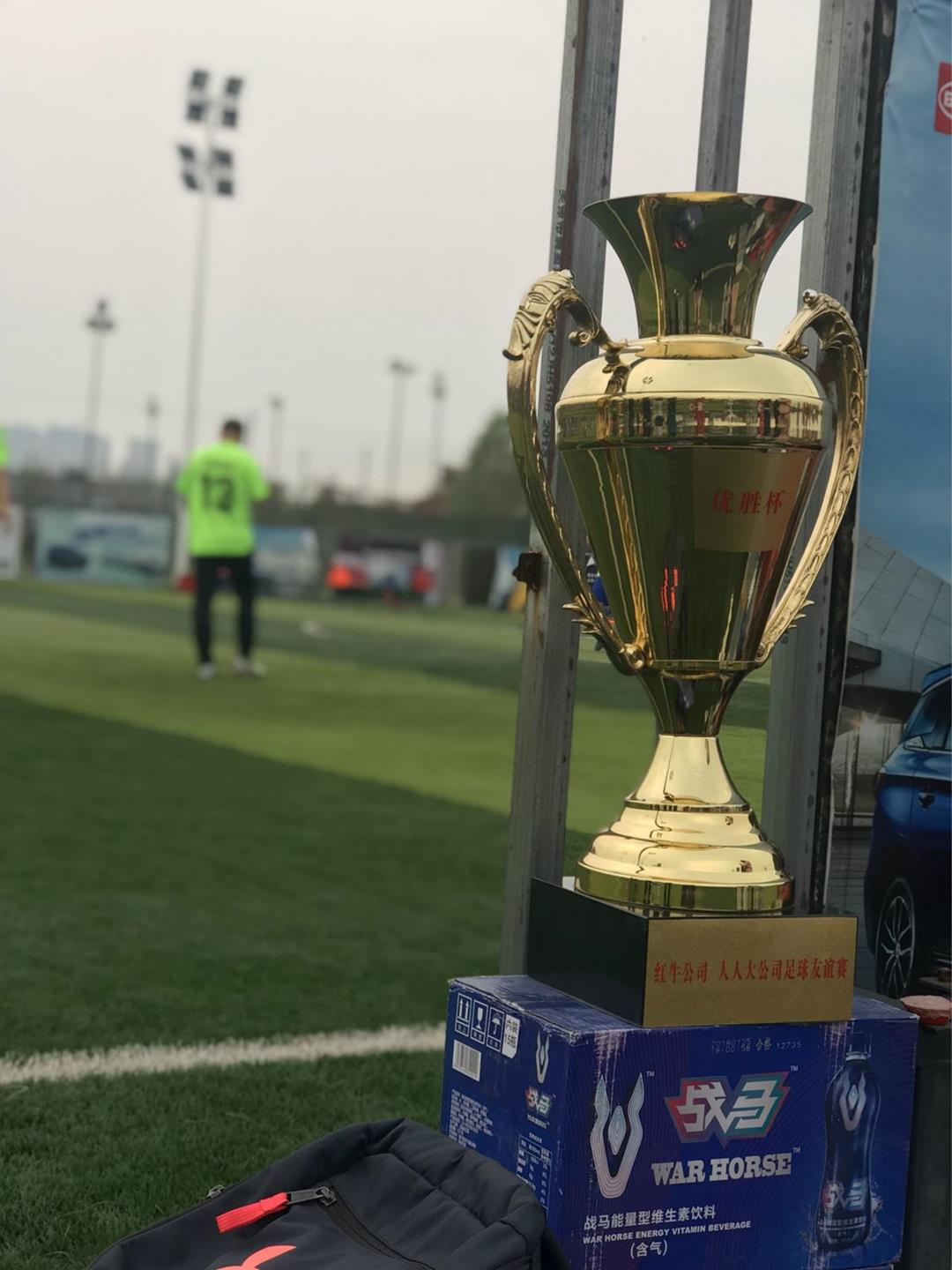 QQ圖片20181112162540_meitu_5