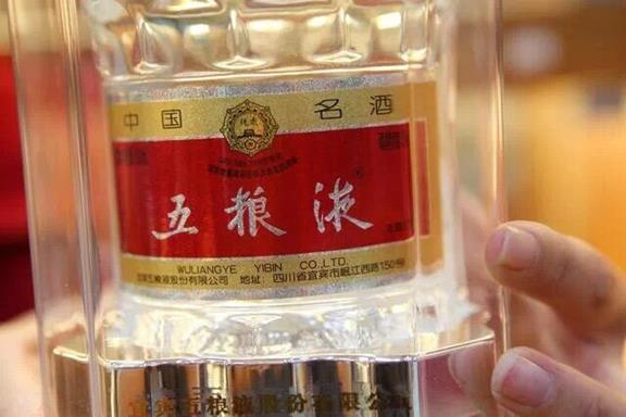 QQ圖片20181126090029