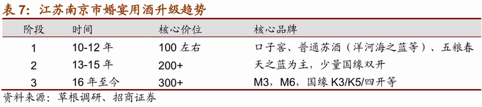 QQ圖片20181129101936