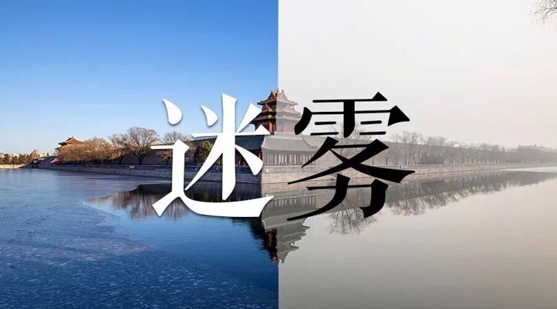 QQ圖片20181203161020