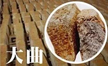 QQ圖片20181212142224