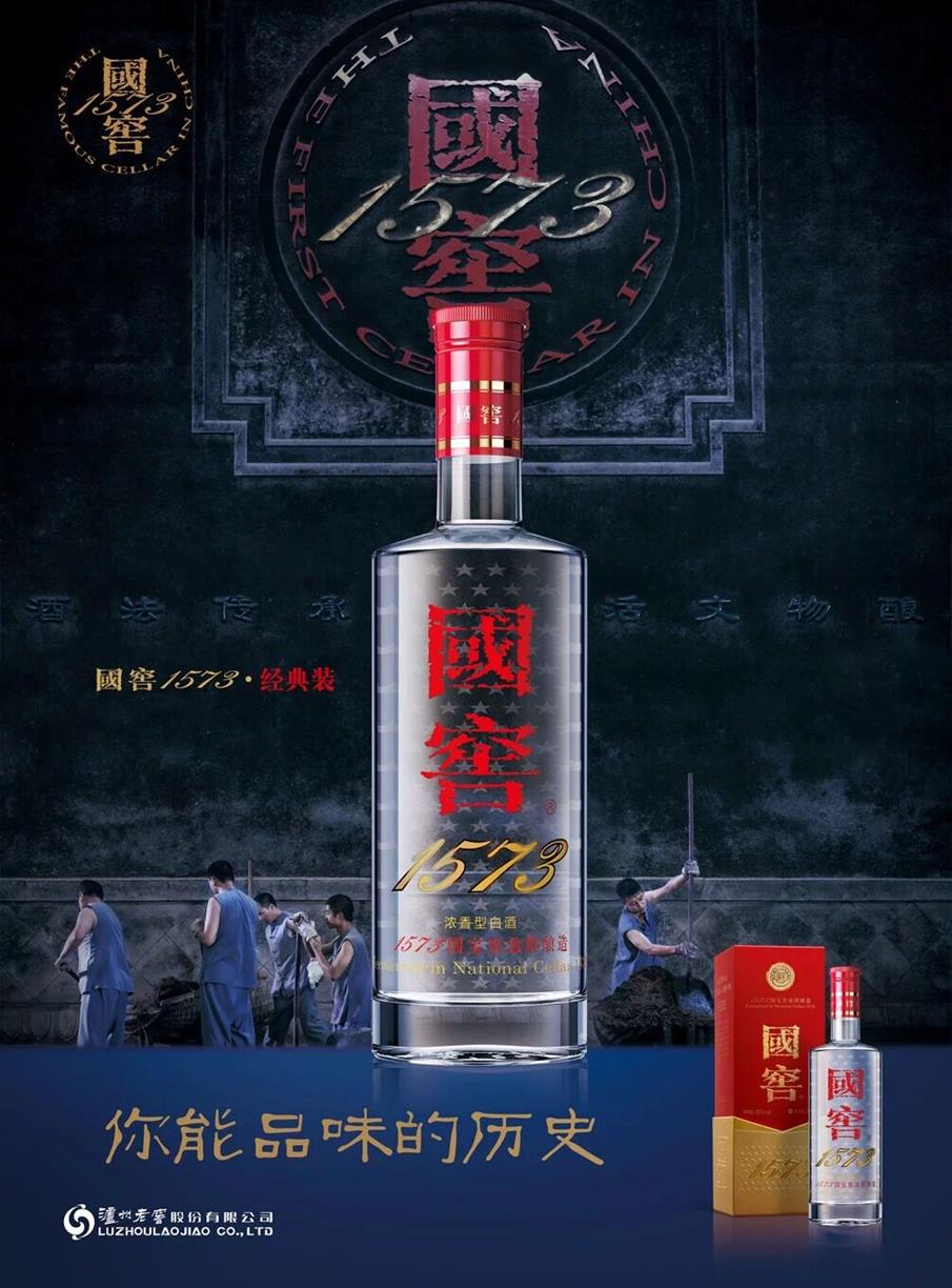 QQ圖片20190114142412