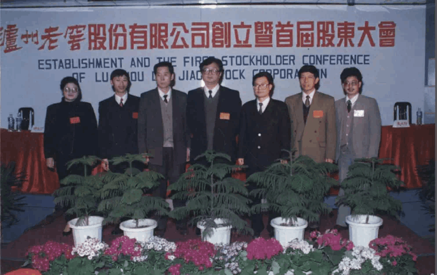 QQ圖片20190114142421