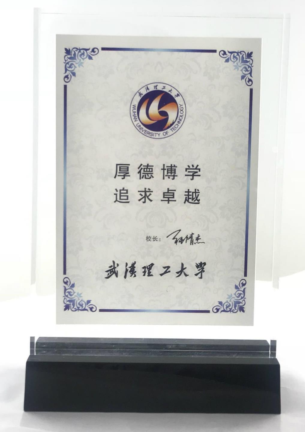 QQ圖片20190116155504_meitu_5