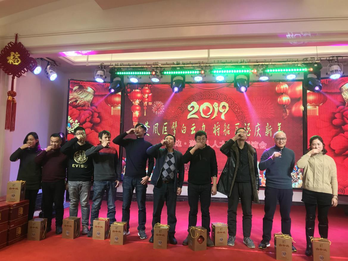 QQ圖片20190118145152_meitu_8