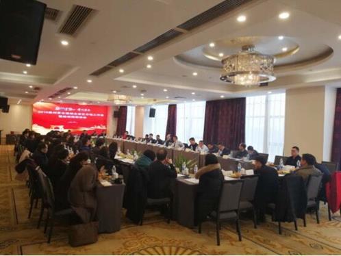 QQ圖片20190118130843