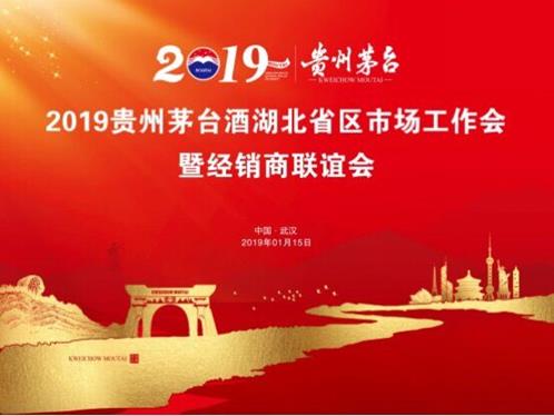 QQ圖片20190118130908