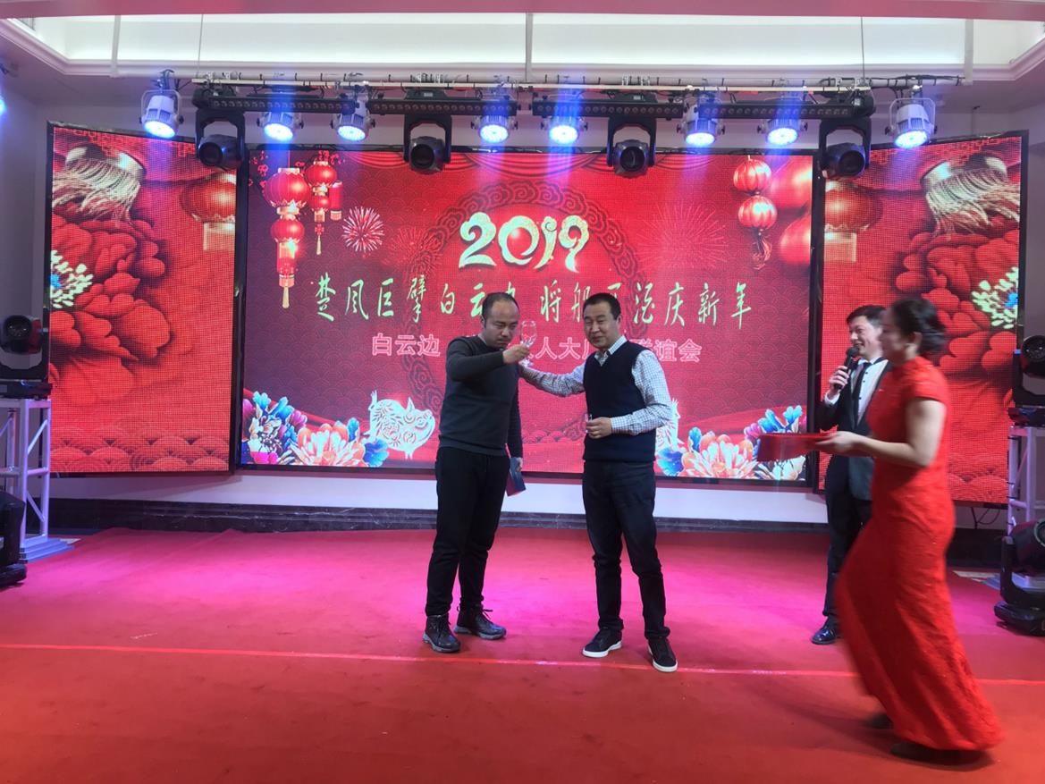 QQ圖片20190118145228_meitu_12