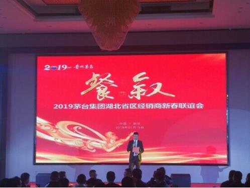 QQ圖片20190118131019