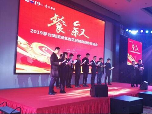 QQ圖片20190118131015