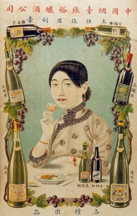 QQ圖片20190218105808