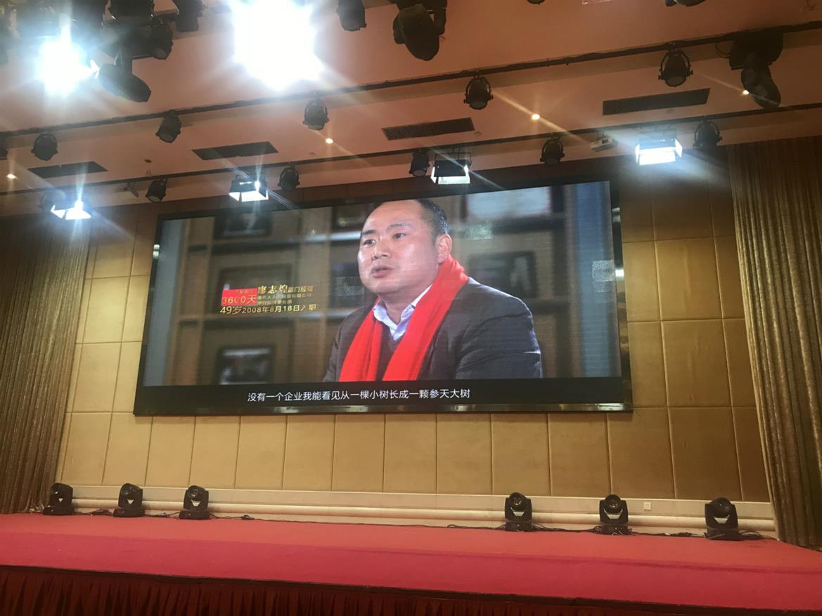 QQ圖片20190220155604_meitu_20