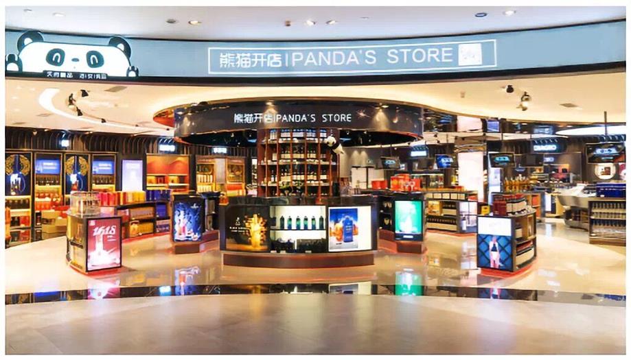 QQ圖片20190226155434