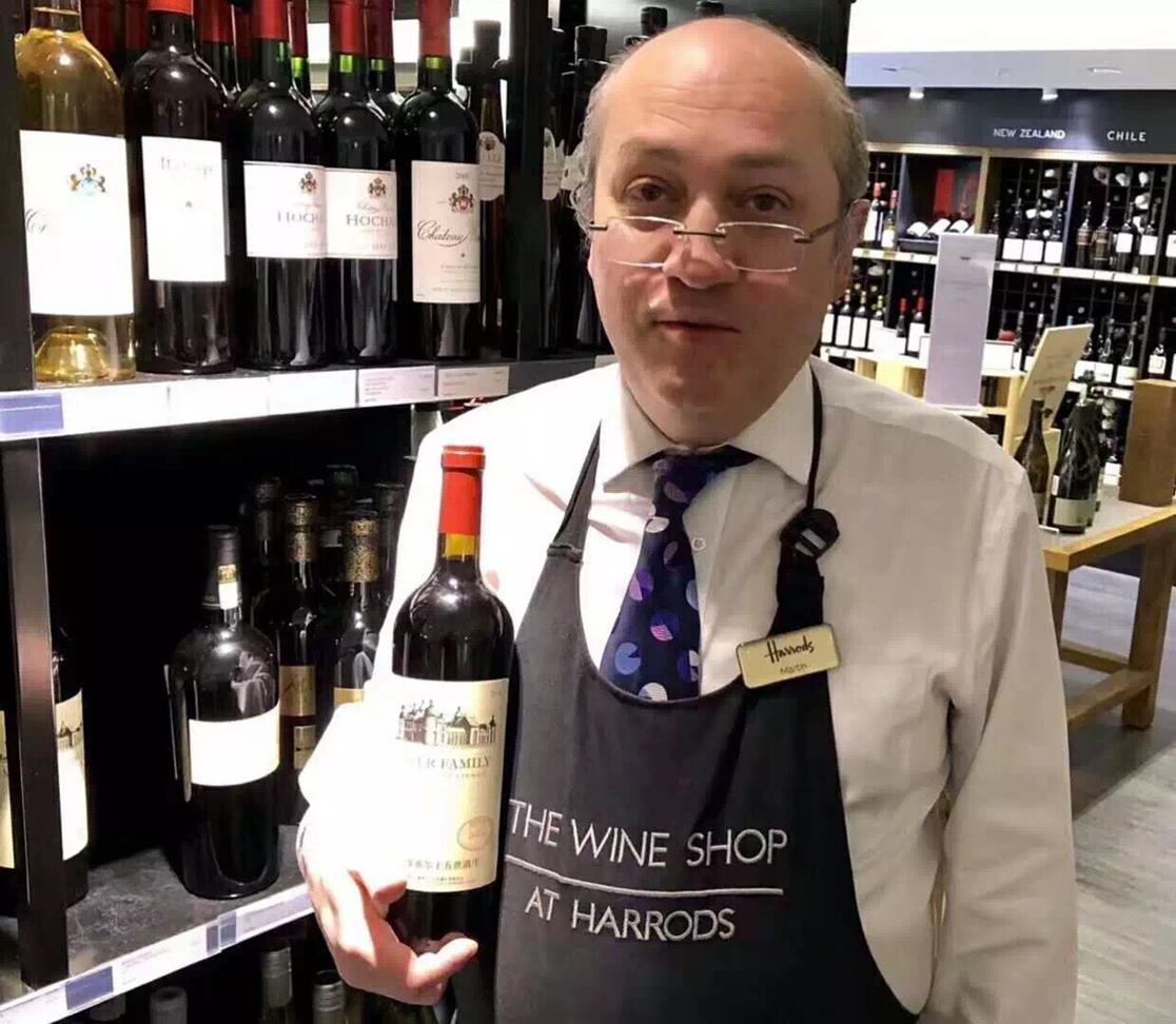 QQ圖片20190227153624