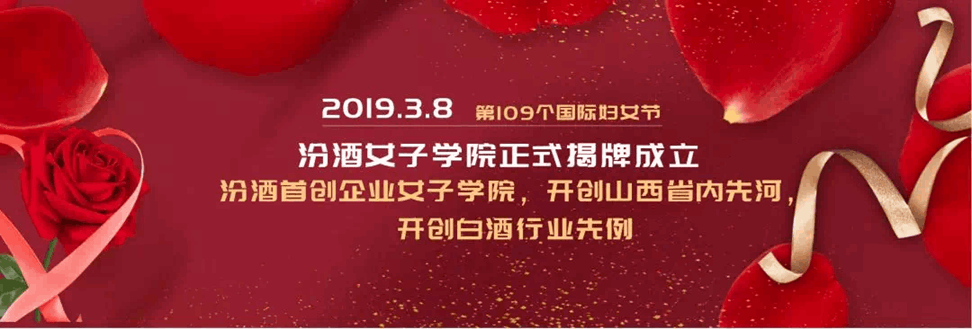 QQ圖片20190309104304