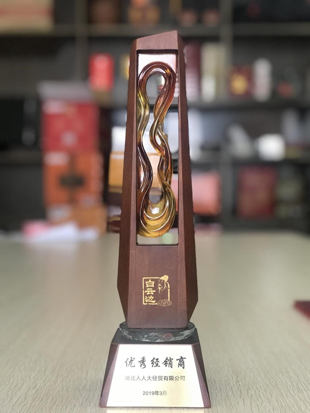 QQ圖片20190312144503