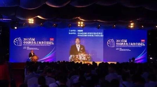 QQ圖片20190314161438