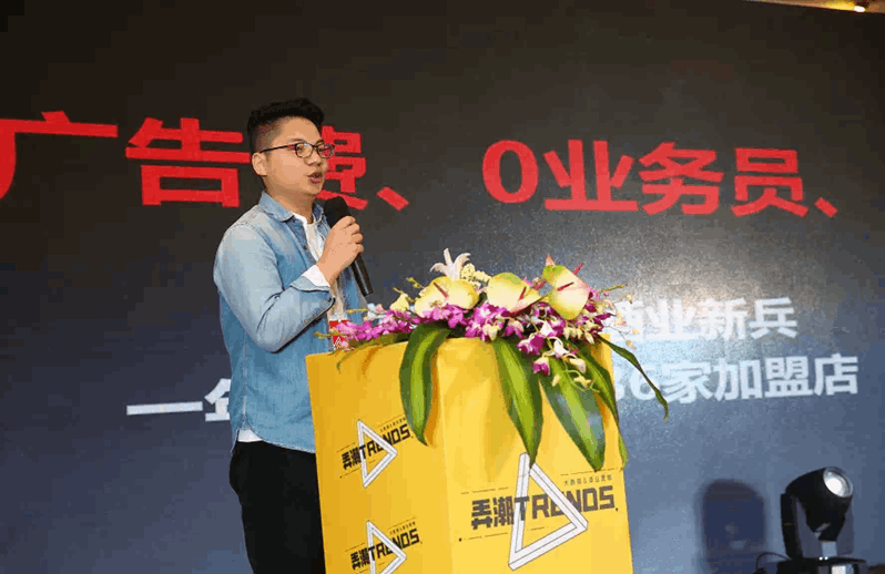 QQ圖片20190319110023