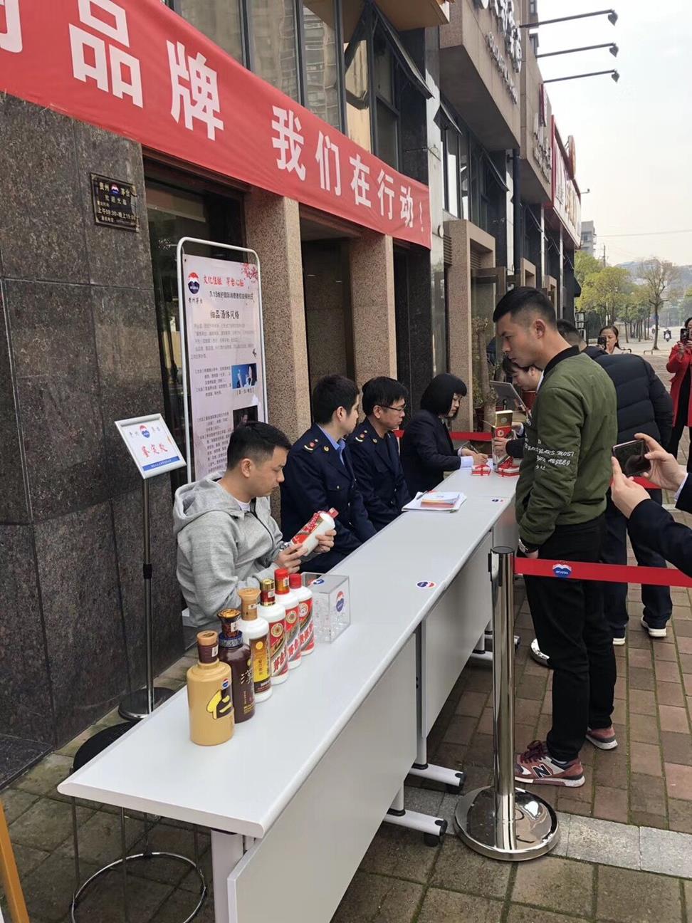 QQ圖片20190320101507