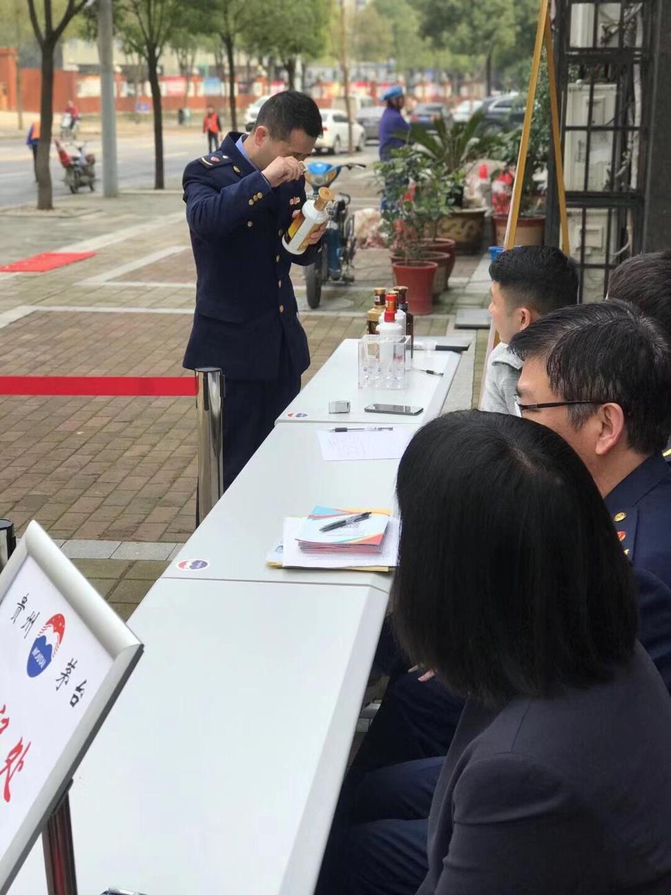 QQ圖片20190320101527