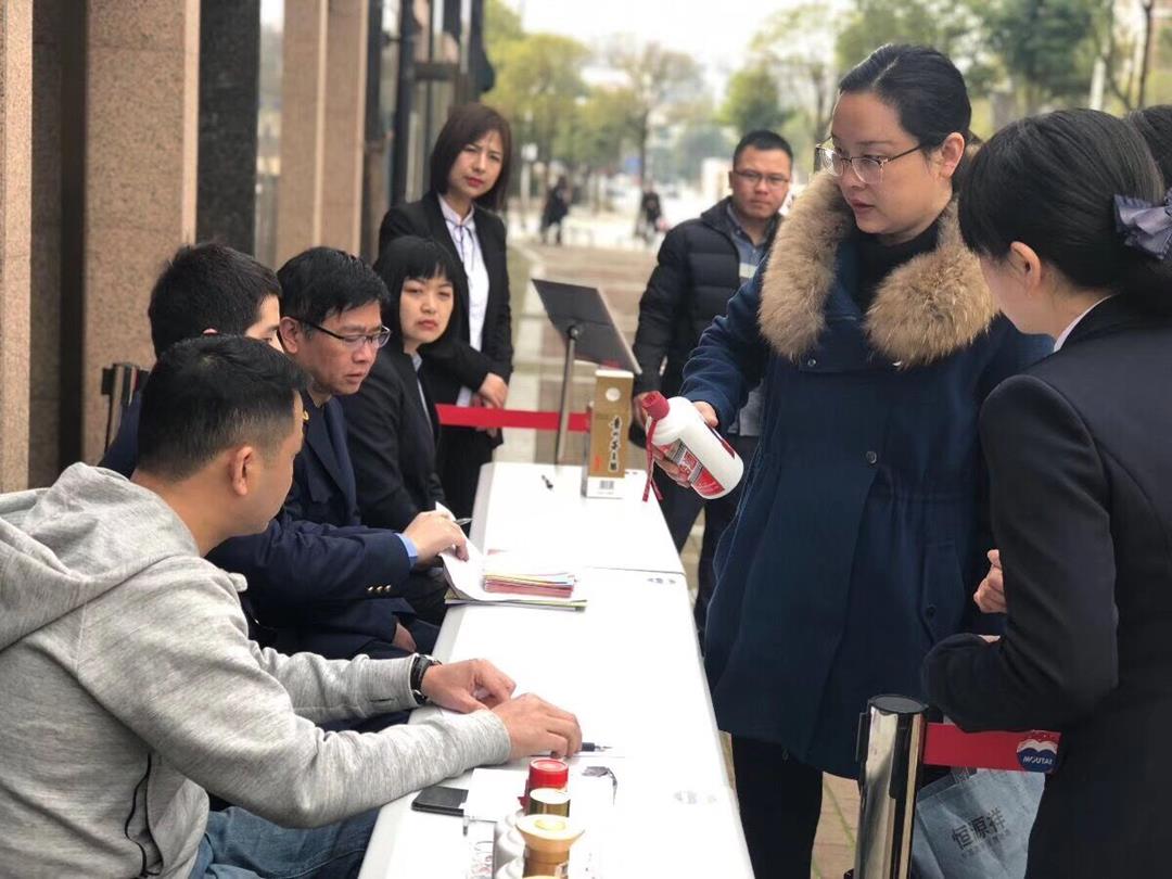 QQ圖片20190320101520