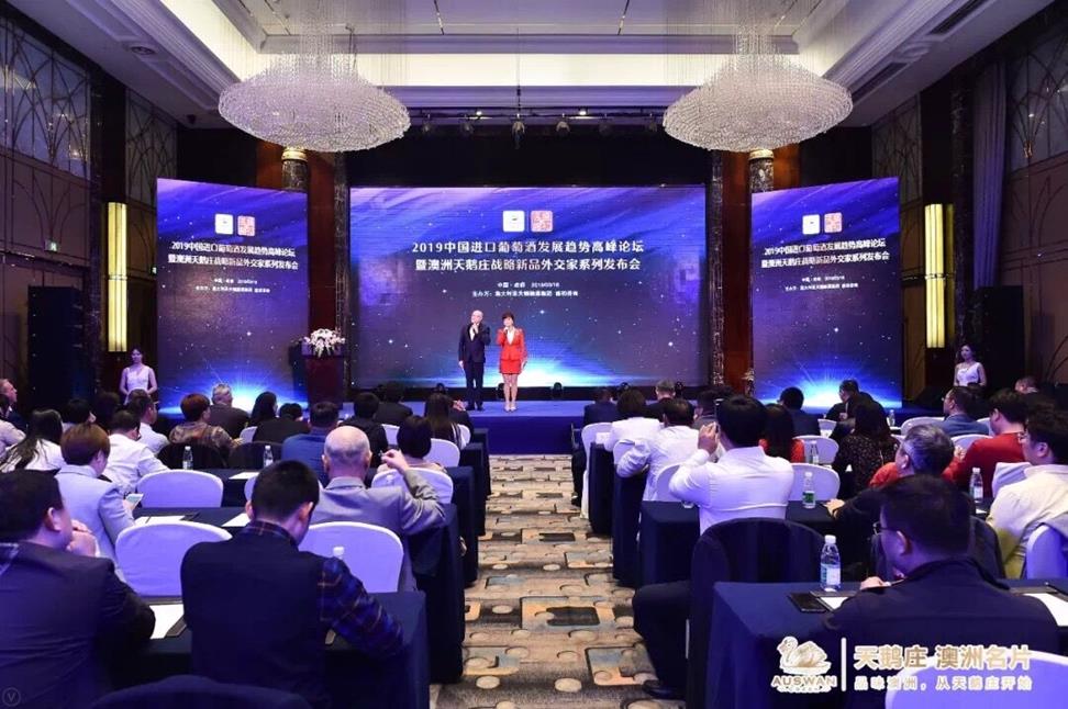 QQ圖片20190321103611