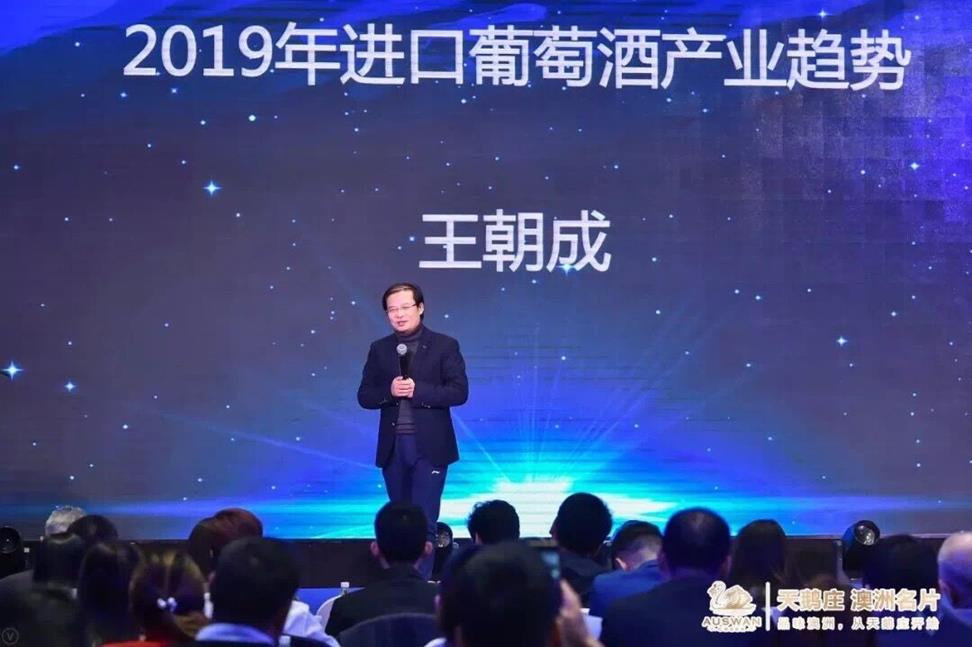 QQ圖片20190321103630