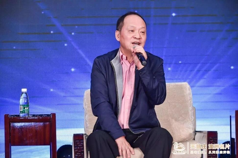 QQ圖片20190321103655