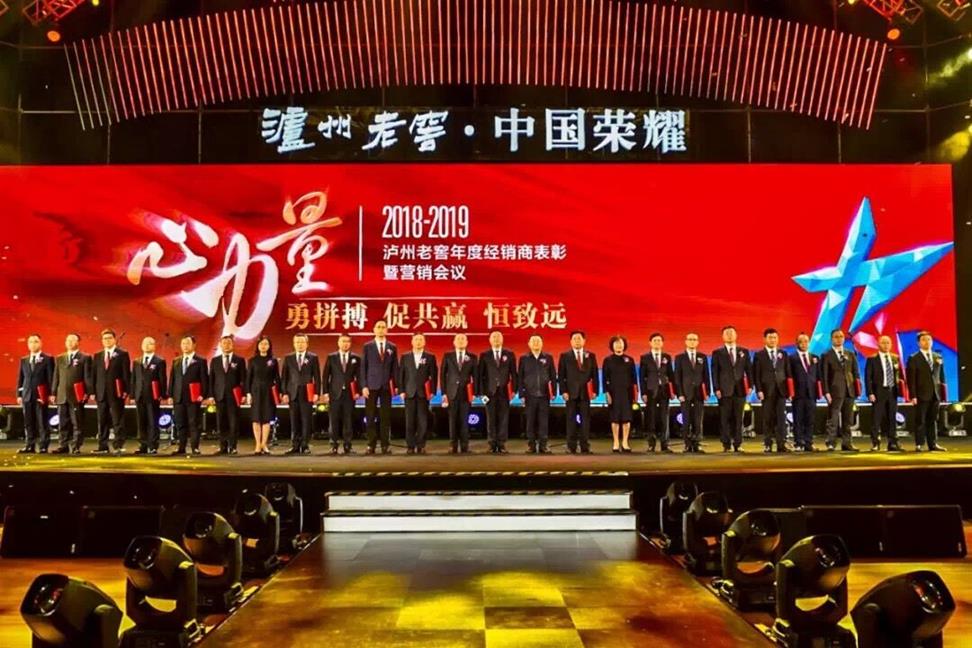 QQ圖片20190322154855