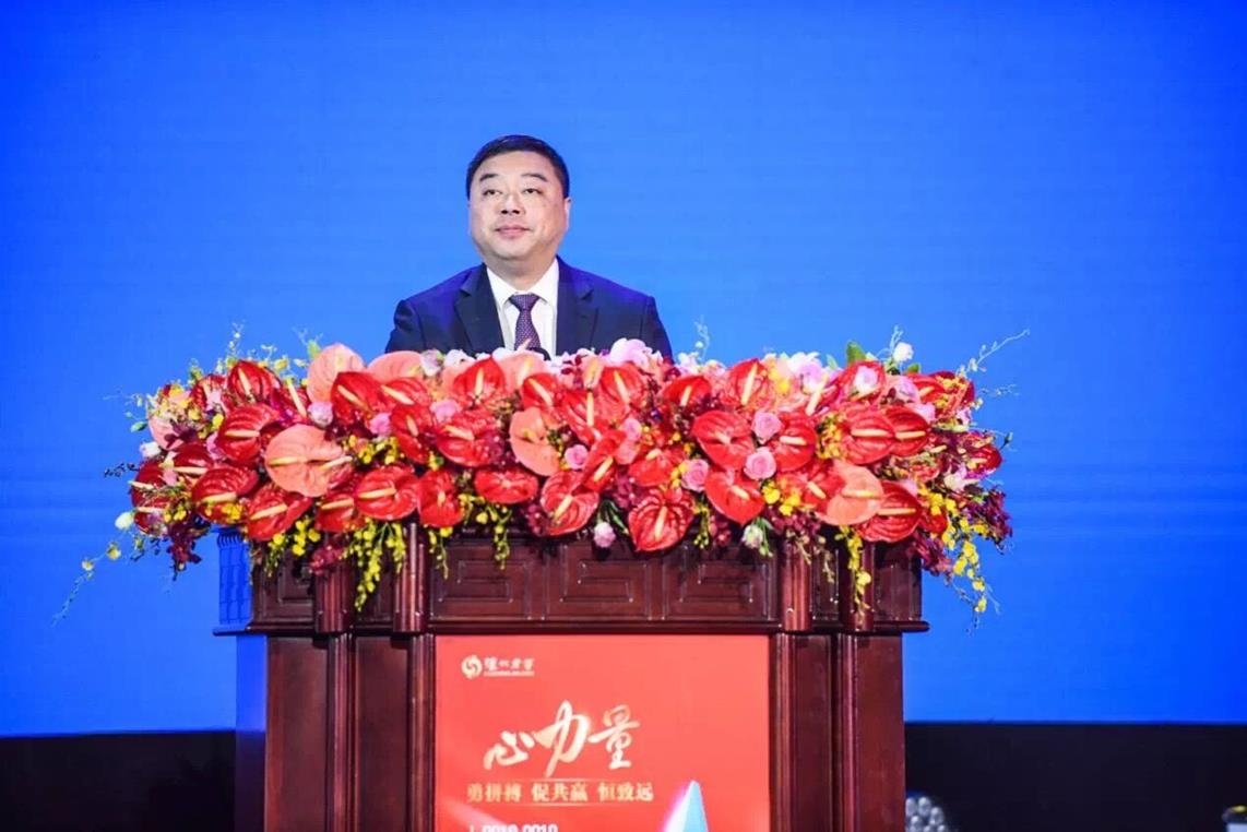 QQ圖片20190322154911