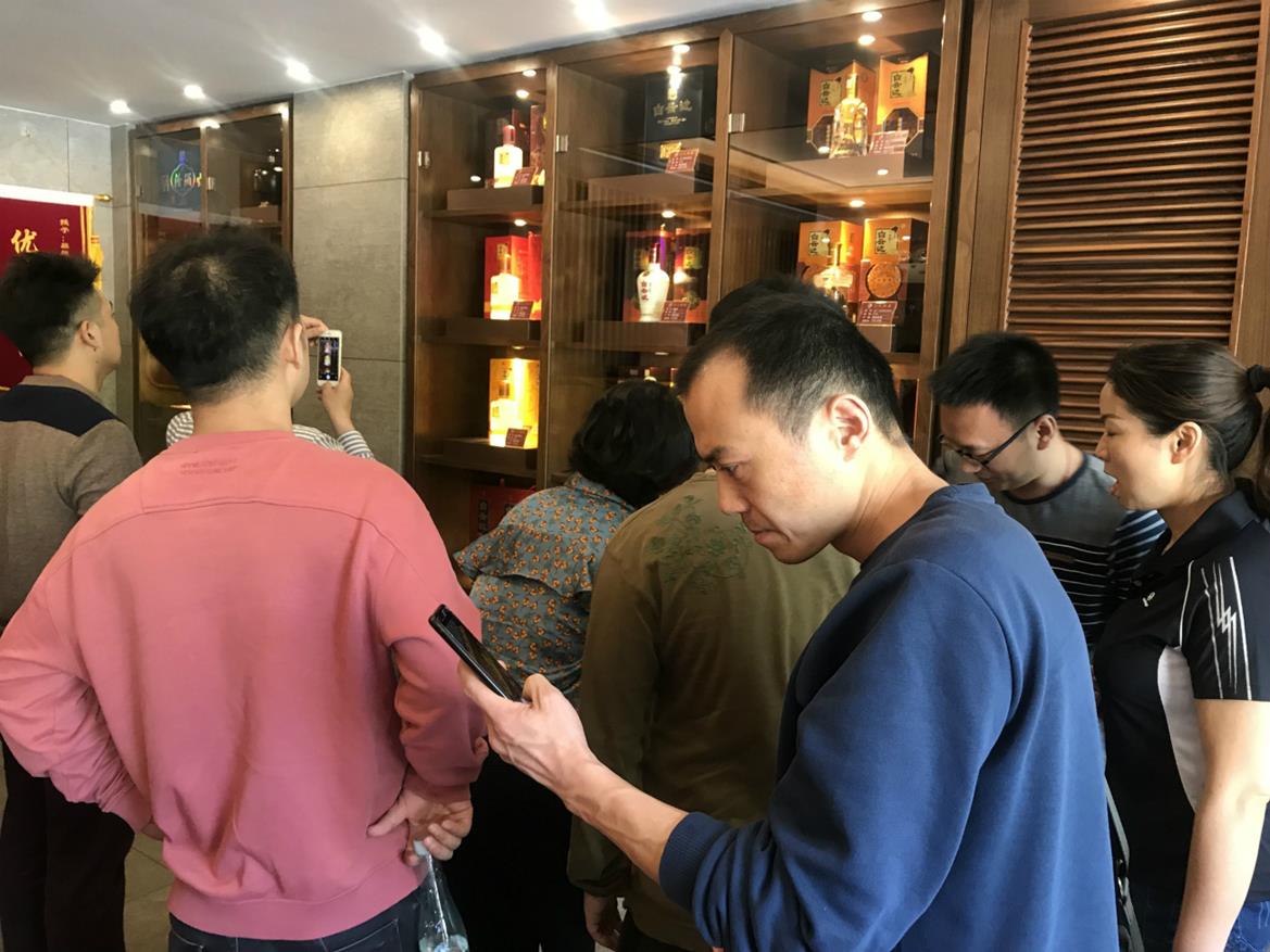 QQ圖片20190409153937_meitu_12