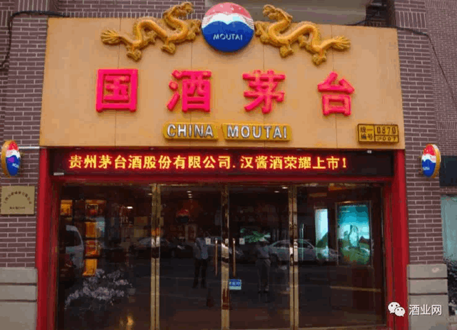 QQ圖片20190411161250