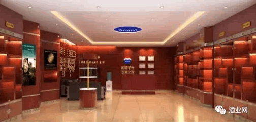 QQ圖片20190411161303