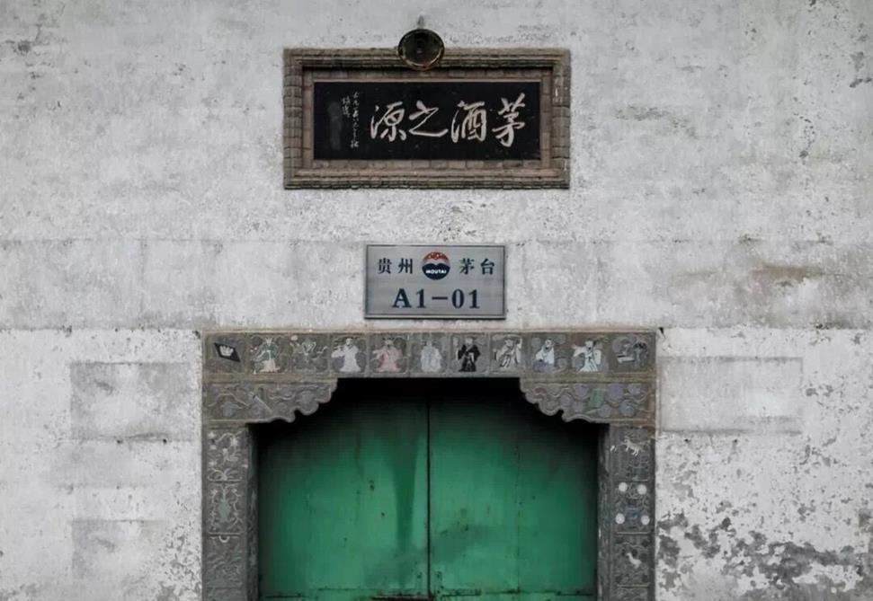 QQ圖片20190422101351