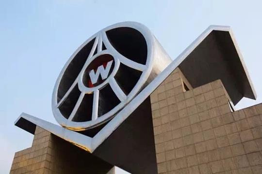 QQ圖片20190424151740