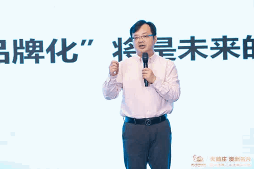 QQ圖片20190517151224