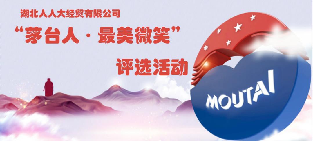 QQ圖片20190518095905_meitu_1