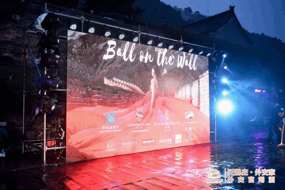 QQ圖片20190522160914