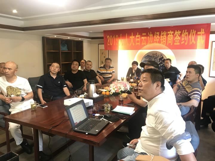 QQ圖片20190527155942_meitu_6