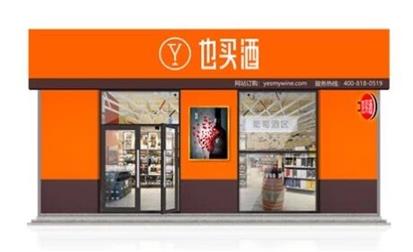 QQ圖片20190530162021