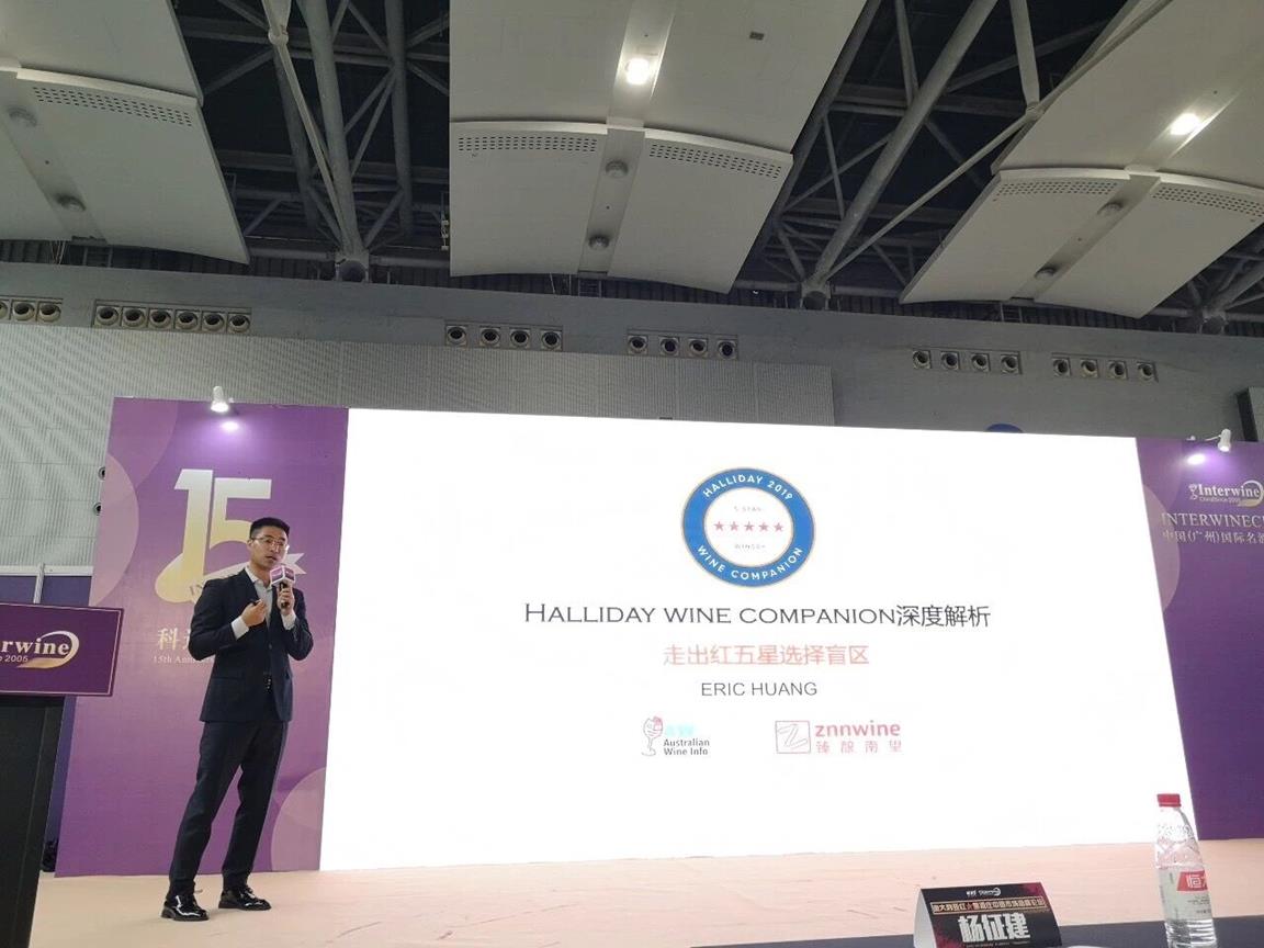 QQ圖片20190610170523