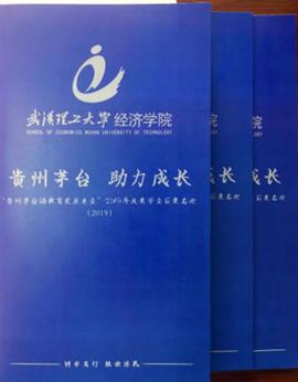 QQ圖片20190615105900_meitu_7