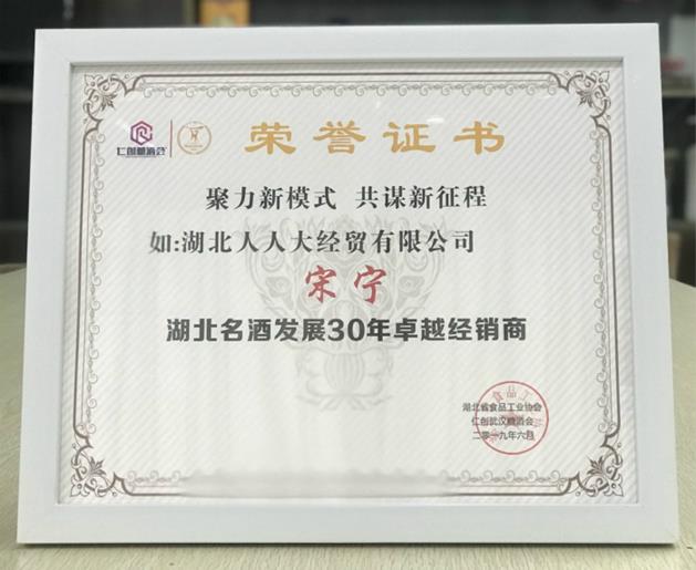 QQ圖片20190620163726_meitu_1