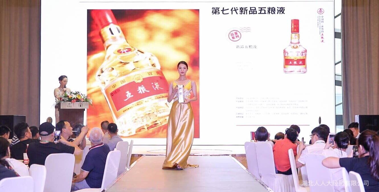 QQ圖片20190629094159