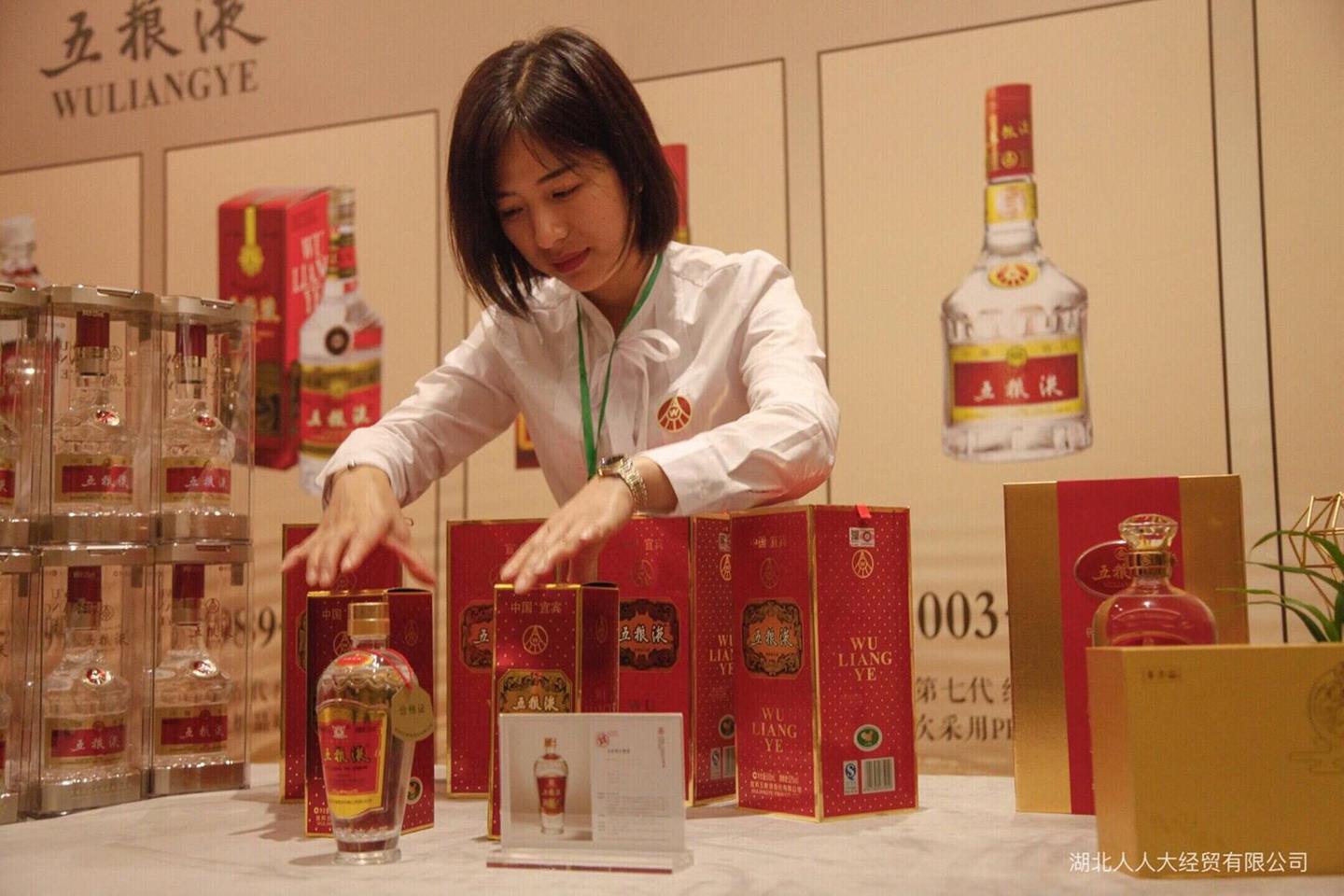 QQ圖片20190629094752