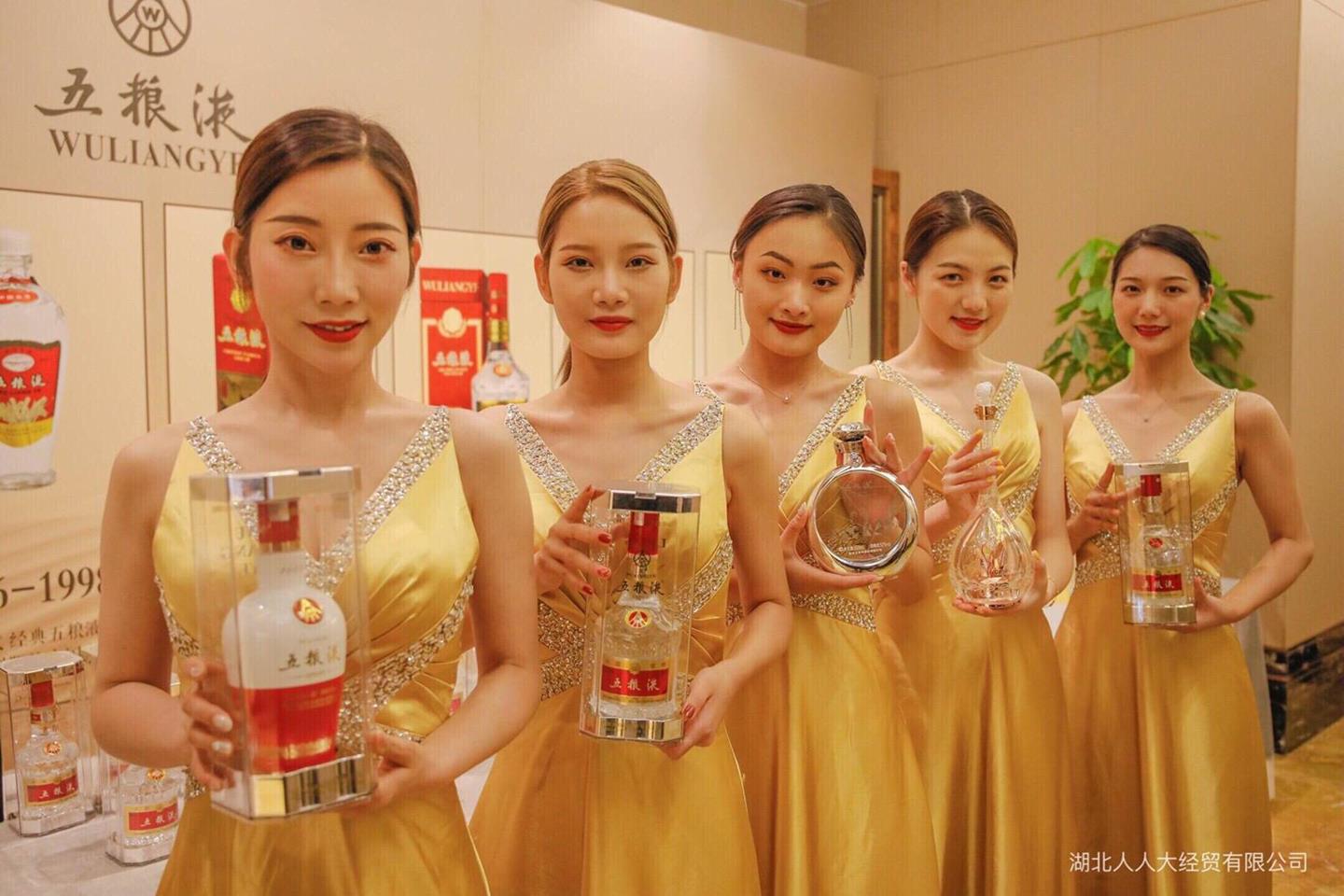 QQ圖片20190629094248