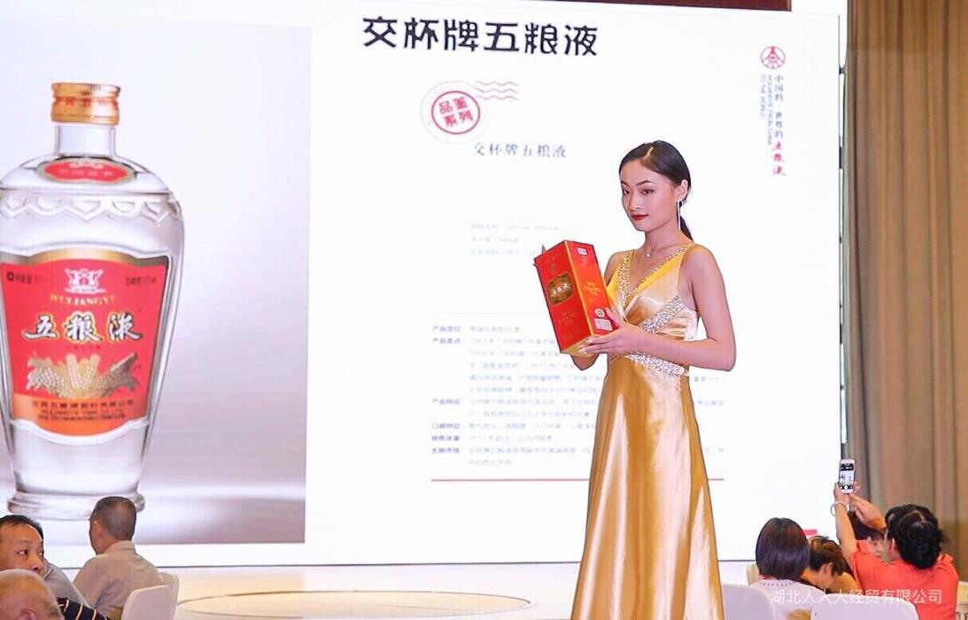 QQ圖片20190629094218