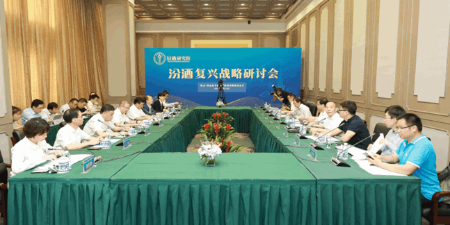 QQ圖片20190715094833