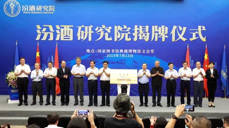 QQ圖片20190715094809