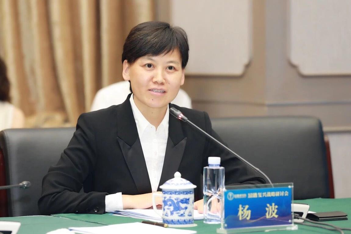 QQ圖片20190715094839